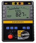 绝缘电阻测试仪