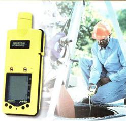 英思科 便携式CO气体检测仪 内置泵 型号:M40/SP	 库号：M402000