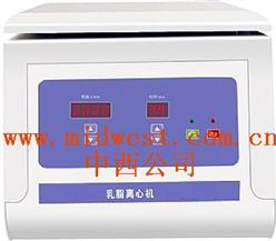台式乳脂离心机