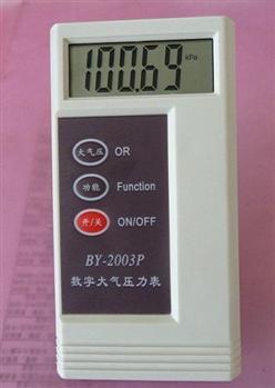 数字大气压力表（温度加压力） 型号:m403612
