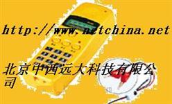 智能查线仪/查线机型号:ZBL51-220/中国