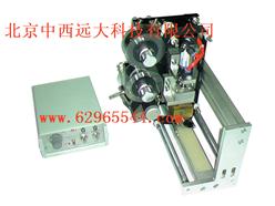 气动色带热打码机/气动打码型号:M382112