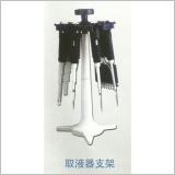 试器/取液器 型号:m369348/0.5-10