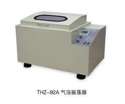 台式气浴恒温振荡器 型号:M194035库号：M194035