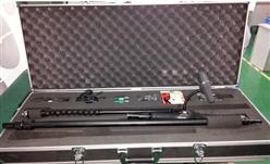 蛇眼视频生命探测仪 型号:M231307