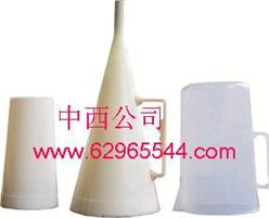 塑料马氏漏斗粘度计 型号:H93/MLN系列	 库号：M387343