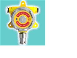 氨气气体报警器型号:HCC1-QB2000