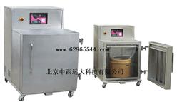 立式真空包装机 型号:M382066库号：M382066