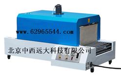 热收缩包装机 型号:M382068库号：M382068