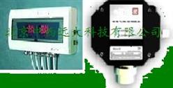 固定式可燃气体报警仪（主机+4个探头）有证 型号:ZX7M-1主机+4探头	 库号：M402136