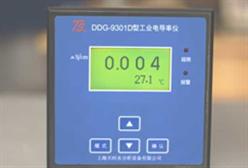 电导率仪型号:DDG-9301D