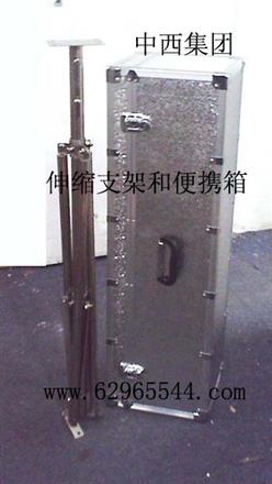 移动便携气象站（温度，湿度，雨量，风速，风向） 型号:WPH1-5