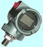 智能压力变送器 型号:BZ71-ZXP870H	 库号：M403505