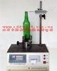 电子垂直轴偏差测量仪