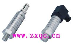 通用型压力变送器