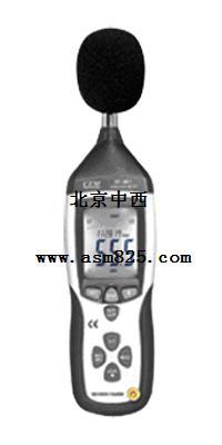 CEM/噪音计（30-130dBUSB接口32000存储） 型号:CEM/DT-8852库号：M349775