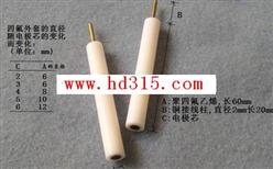 金电极（4mm) 型号:M206996库号：M206996