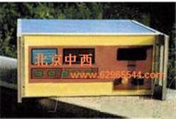 激光负离子智能型水处理器