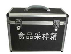 食品采样箱 型号:M200077库号：M200077