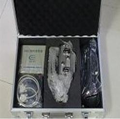 钢丝绳探伤仪 型号:MRT10-S库号：M10798