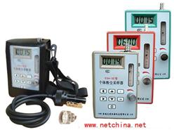 个体粉尘采样器 型号:TY71-ESA-3Z库号：M339701