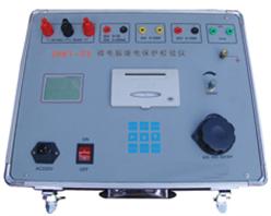 微电脑继电保护校验仪/单相