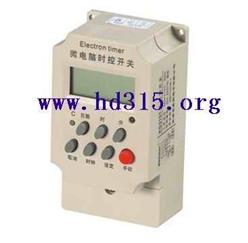 微电脑时控开关