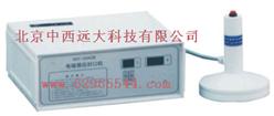 手持电磁感应封口机 型号:M381969库号：M381969