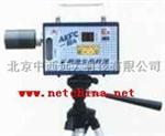  矿用粉尘采样器(有证，证）  M161014