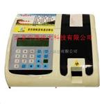 集团型号:WPHTPH-II农作物病虫害快速检测仪M401284