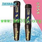 米克水质/防水EC测试仪/电导率测试仪库号：M322567厂家直销