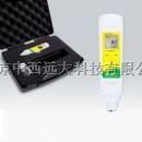  笔型溶解氧仪库号：M180574  厂家直销