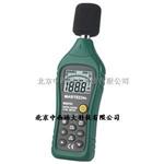 小巧轻便数字声级计