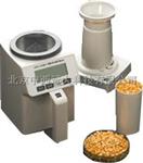 便携式谷物快速水分测定仪 库号：M81387厂家直销