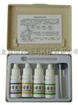 M242869水硬度测试盒/试剂盒型号:4M/BD80ZYD