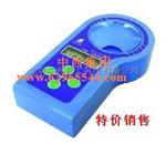 M385569余氯·总氯测定仪型号:S93/GDYS-101SN4