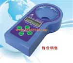 M385562二氧化氯·余氯·亚氯酸盐检测仪型号:S93/GDYS-301S