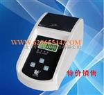 M382234亚硝酸盐氮测定仪型号:S93/GDYS-101SX3