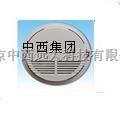   YW-2型烟雾保护装置  厂家直销
