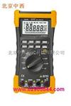  华仪*数字万用表 型号:H118	 库号：M340783厂家直销