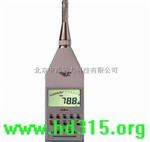 噪声类/脉冲积分声级计 型号:JH1HS5670B	 库号：M280383