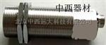 超声波测距传感器/超声波距离变送器  库号：M314076