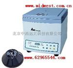 低速台式离心机(国产） 型号:SA2-tdl-60B	 库号：M217121厂家直销