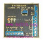 电子式伺服控制器 型号:HL290-DZ10	 库号：M180801厂家直销