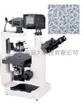 数码型倒置显微镜 库号：M227949厂家直销