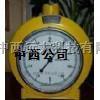 湿式气体流量计 库号：M210997厂家直销