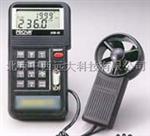 风速计/风温/风量（台湾）  库号：M197292厂家直销
