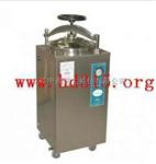 全自动数显立式压力蒸汽灭菌器  库号：M291535厂家直销