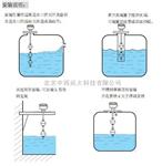  M216807 自产研发液位信号器  厂家直销