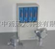 可燃气体检测报警器 控制器+探头 型号:M41S-SFD-300ⅡTw(控制器) 库号：M3830